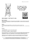 Zerrick instructions