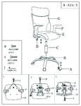 FF LF-W-83A-GG Assembly Instructions