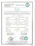 13833_Halal Crepe.pdf 13833_Halal Crepe.pdf