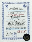 2026 - 2027 HTO Halal Plant Certificate - Godshalls Quality Meats - 669.pdf