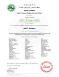 23 SB Certification Halal AKL Expiry Oct 2025 SHOTT Beverages