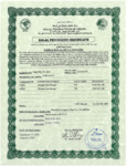 871GLO872117_HALAL CERTIFICATION FOR BETTER BURGER BLEND - SEPT 2025.pdf