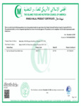 Big Train Halal Certificate