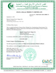 CHB Halal Certificate.pdf CHB Halal Certificate.pdf