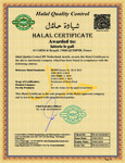 Halal Certification-laiterie le gall