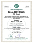 H.C Chunk foods Ltd Halal