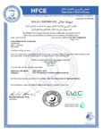 Biscoff Halal certificate
