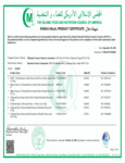 Marathon Cheese-Mountain Home ID Halal Cert Tillamook Marathon Cheese-Mountain Home ID Halal Cert Tillamook