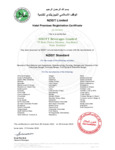 Shott Beverages Limited_ Halal Certification_22-25