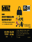 DCS356D1_infographic DCS356D1_infographic