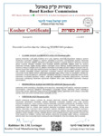 Kosher Certificate - Flavored.pdf Kosher Certificate - Flavored.pdf