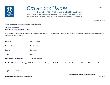 kosher_certification_-_del destino_Non-Pareil-Capers