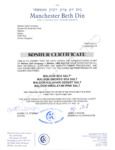 Maldon salt flakes kosher cert