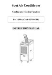A00139H manual