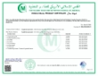 qr_624427_-_cert_halal_starches_sweeteners_texturizers.pdf qr_624427_-_cert_halal_starches_sweeteners_texturizers.pdf