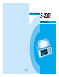 S-2000 Manual