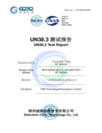 Test Report for ET80_ET85 Tablets Test Report for ET80_ET85 Tablets