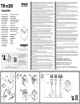 tm-m30ii_sg_ww_00 Set Up Guide tm-m30ii_sg_ww_00 Set Up Guide