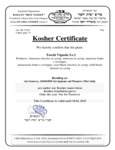 Toschi Amarena Cherries in Syrup Kosher Certification