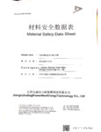 17350_UCWS006_MSDS.pdf