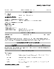 328BWK4803_BWK4803_SDS.pdf