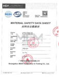 Battery CR2032-MSDS-NVS8&NVS16