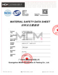 Battery CR927-MSDS-P330 Battery CR927-MSDS-P330