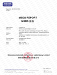 EFD330Delta2-MSDS test report EFD330Delta2-MSDS test report