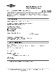 HP0CB051_sds