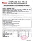 Howw Manufacturing LR MSDS??2018 Howw Manufacturing LR MSDS??2018