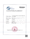 SDS-BL80204 20V 4.0Ah_Gbest SDS-BL80204 20V 4.0Ah_Gbest