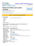 SDS for Lithium Batteries - Wesco