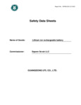 Safety Data Sheet for 791051140