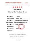 Snow Joe 24VBAT-XR8 Safety Data Sheet