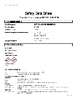 XNRIIX 4171-75 SDS