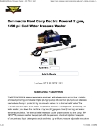 1500A - Hand Held Electric Pressure Washer
