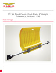 35_W_Fixed_Plastic_Dock_Plate_4_Height_Difference_Yellow_1796
