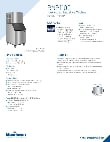 Manitowoc RNP1100 Specsheet
