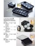 AM Ice Molds Spec AM Ice Molds Spec