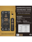 Angostura 200 Limited Edition Deck SPEC Angostura 200 Limited Edition Deck SPEC