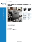 Avantco Refrigeration 178UDD483 Specsheet Avantco Refrigeration 178UDD483 Specsheet