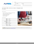 AvaTek 334SBD16 Specsheet
