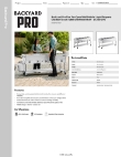 Backyard Pro 554BPGST5WLP Specsheet