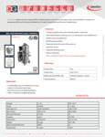 Delfin DG-86-AF-D2 Spec Sheet Delfin DG-86-AF-D2 Spec Sheet