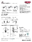 Delta Lavatory Faucet Specsheet