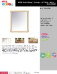 1510JCEMR Specsheet