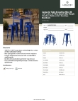 LT&S Alloy Series 164BL3232BLU Specsheet