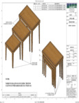 Marco 3-Piece Display Table Top Set Spec Sheet Marco 3-Piece Display Table Top Set Spec Sheet