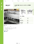 Regency Spec Line 600B32436S Specsheet