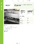Regency Spec Line 600B3244812R Specsheet